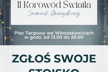 Zgłoszenia na Jarmark Gwiazdkowy i Korowód Światła 2024
