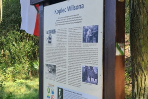 Kopiec Wilsona - - Leśny Rajd Rowerowy